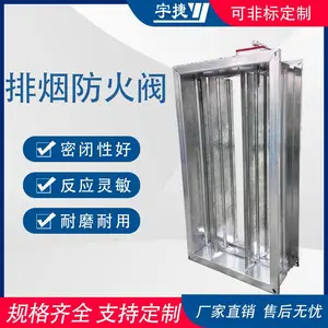 ���� 70��280������ͨ�� �������̹ܵ�ʹ�� �綯�ر�