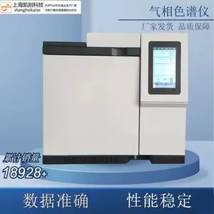 �Ϻ� ����Ƽ� ���̶�������ȾԴ�Ǽ��������������ɫ���� GC-7890