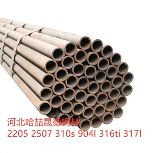 ����tp304����ֹ�316ti 2205 310S 2507�޷�ֹ� �޷��