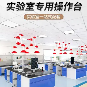 ��ľ����̨ ʵ���ҳ�������̨ �����������̨ ������̨��