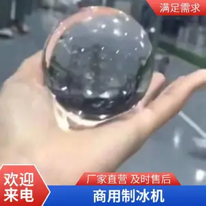 �人��������ˮ���̲�С�Ե갮���ֹ���о MC2���ó����Ʊ�����ˮ���Ű�װ