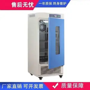 LRH-250/LRH-250F���������� ������