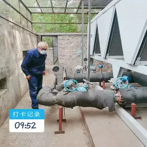 �����յ���Ƶ 1.5ƥ��ů U���һ� KFR-32GW/(32582)FNBa-A2