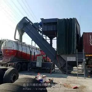 �����ۿڷ�ú�һ���ж���� ��װ���÷���ж���豸 ����ʽ����