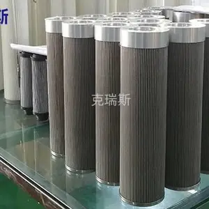 包头船舶液压油滤芯 来电咨询 新乡市克瑞斯过滤技术供应