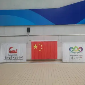 �����ǻ۳��ݵ綯����ϵͳ�����豸רҵ������