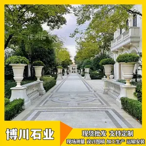 �Ϲϰ�ʯ���� �����һ��� ԰�־��۵��ܰڼ�����ͥԺװ��ˮ��