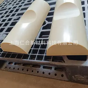 pp棒制品加工灰色白色米黄色pp棒切割铣槽车削塑料pp圆棒打孔
