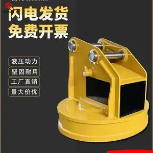 ���������ʽ�ھ��������70�ڻ���װ��������