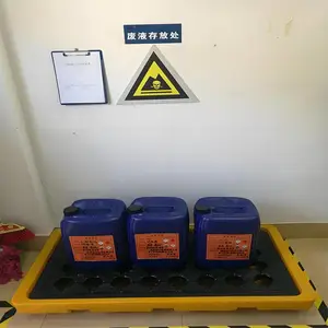 �� ������ʵ������̭���ں�����л��ա���������Ͱ�����ﴦ��