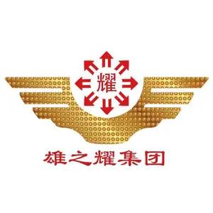 雄之耀智能科技发展（江苏）有限公司