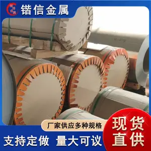 ������8011��ˮ���� ��ҵ�յ���ɢ���� ʳƷ��װ����ֽ ����Ѹ��