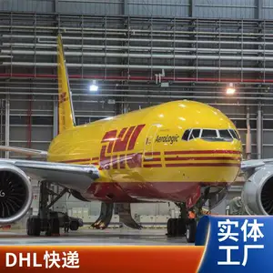 ��ݸ�ϳ������FBA ���ʿ�� �����DHL UPS FEDEX���� �ձ�