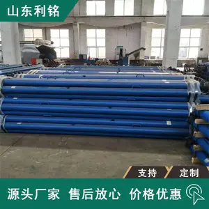 ���� ���õ���Һѹ֧�� DW28�� ������ȫ
