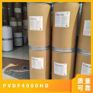 PVDF ���������� 4000HD ���ͼ�͸������������ ������������Ӧ��