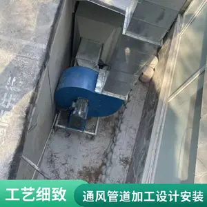 �н����ó����豸���� ���̾���ϵͳ���Ű�װ