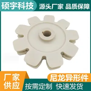 ���Ƹ����������μ� ������������ ��ĥ��߷��ӻ������ϩ�ӹ���