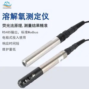 Y504-A ����ʽӫ�ⷨ�ܽ����ⶨ�� ̽ͷ Դͷ���� �����ؼ�� �ر�ˮ���