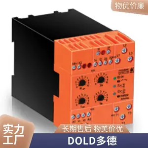 DOLD IK8800.01 AC60HZ 240V 0012893开关继电器