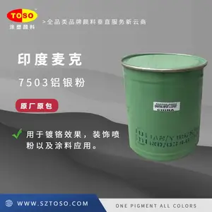 TOSOͿ�����Ϲ�Ӧ ���������� ӡ��MEPCO��� 7503 ����Ϳ��Ӧ��