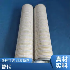 卸油泵滤油器滤芯SDGLQ-120T-24K亿恒过滤供应