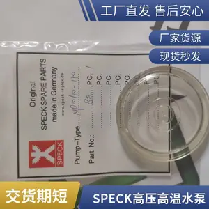 �¹�˹����SPECK��ѹ������P21/18-130ԭװ����