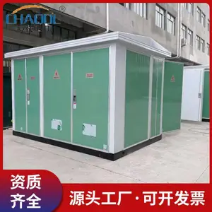 安强电力 YBW-12欧式箱变预装式箱式变电站开关柜可选配置容量