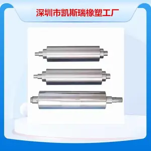 涂布动力滚筒 涂覆精密钢轮 TDY75型油冷式金属滚 实力供应