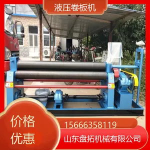 ��������Һѹʽ ȫ�Զ�ԲȦ��12*2200 Һѹ����� 4900*1800*1900
