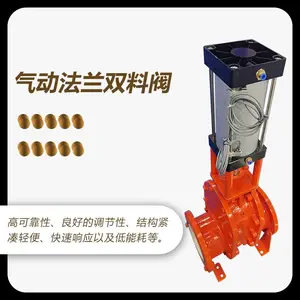 ��������բ�� ����ʽ PN10 1.0Mpa ����� 316L ��Դ��ѹAC220V