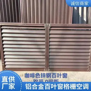 �����Ҷ�� ���Ͻ�п�ֲ��ʿɶ��� ��ǽ�յ��̶�����ڹ�Ӧ