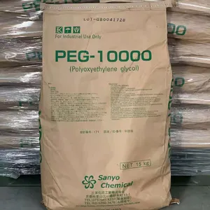 三洋化成PEG-10000 聚乙二醇 电镀助剂润湿剂