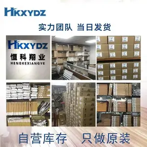W25Q128JWSIQ ���ɵ�·IC ������ FLASH 128MBIT SPI/QUAD 8SOIC