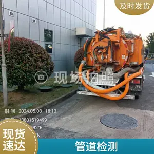 ���칤ҵ��ˮ���� ��ˮ������ ����ؾ���ѹ������ ��ۺ���