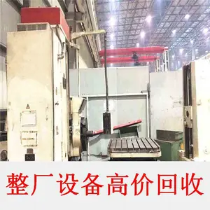 紧急回收倒闭厂机器人设备,整条自动化生产线均可火速上门