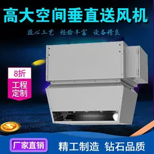 ������Ϳ���� 4S�� ����ά�����ĸߴ�ռ䴹ֱ�ͷ��ů��ˮ����