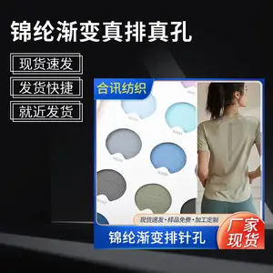 ���ڽ������������ ������ ����͸���˶��٤ T ������ �ֻ�