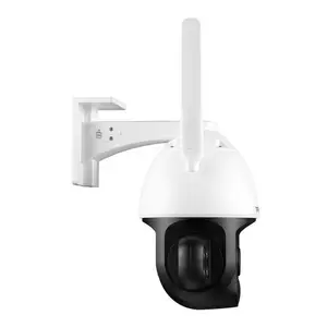 TP-LINK TL-IPC634-A4G 300万4G星光全彩室外球机监控摄像机