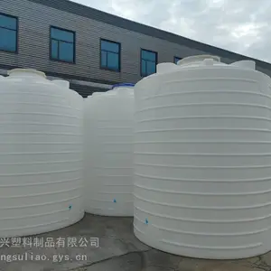 �����PE����ˮ�� �����Һ���� ���ϴ��� ׶�׽��� ��ҩ��ҩͰ
