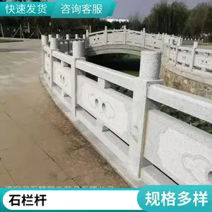 ʯ���˻����Ҵ���ʯ���ۻ�����ʯ������Χ�������ӵ�����ʯ�ĳ�