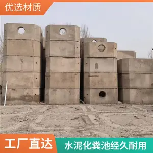 �ֽ����������� ģ�鷽�����ʽˮ����ˮ�� Ԥ�Ƴ�Ʒ��ˮ��