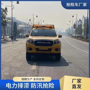 ����������ͨƤ�����ճ� ��Ѵ�������ճ� ��Һѹ֧�� ���ϻ�