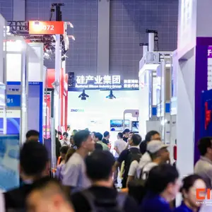 中国国际工业博览会***信息技术展展出时间