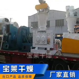 �������� �ط������� �Թ���ѹ������ ѭ������ ʵ����������