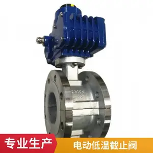 �綯բ�� Z941W-16P �����304��������Զ�̿�������һ�廯��������