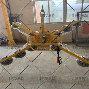 真空玻璃吸盘吊具 吊钩悬挂可翻转 断电保压幕墙高空起重吸吊设备