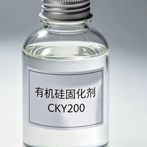 广东胺改性有机硅固化剂现货供应 诚信为本 中山长德新材料供应