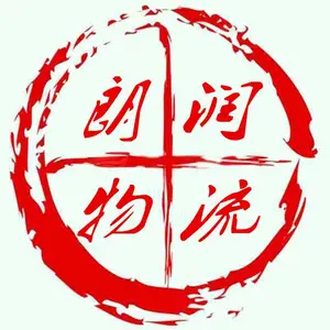 淄博到福建物流专线整车零担大小件全境直达