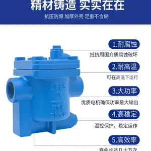���ɰ븡��ʽ��ˮ�� CS45H-25C ����Ͱʽ������ˮ�� ��ˮ����