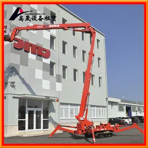 威海曲臂车出租3吨蜘蛛吊出租狭窄场地适用